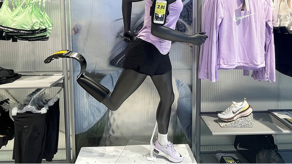 Nike Shoe